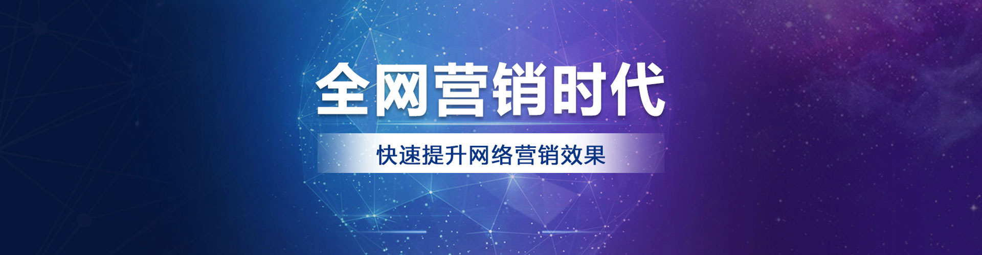 涉县百度竞价赚钱